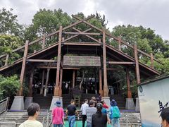 -天目湖山水园