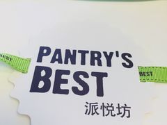 -派悦坊·甜品·蛋糕(日坛店)