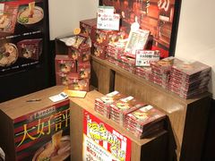-一兰拉面(新宿中央东口店)