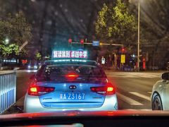 -海底捞火锅(海悦天地店)