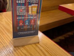 -悠航SLOWBOAT(三里屯店)