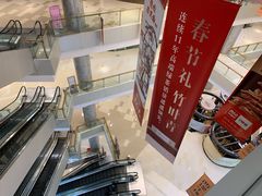 -北京清河万象汇