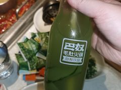 -巴奴毛肚火锅(广益哥伦布店)