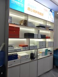 -痘院士专业祛痘皮肤管理