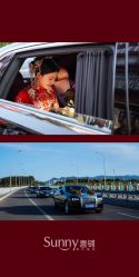 点击看大图 -Sunny喜铺婚礼定制·求婚策划