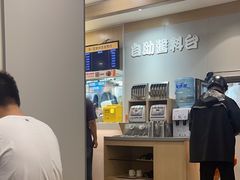 -吉野家 (新街口外大街店)