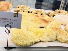 -奈雪的茶(漫广场店)
