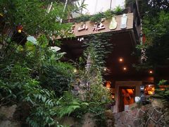 -仙店农庄(湖景农庄餐厅)