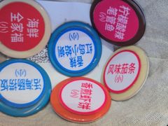 -双合园·海鲜水饺青岛菜(万佳广场店)