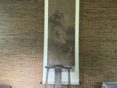 -黄公望隐居地
