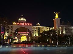 -开封汴梁小宋城