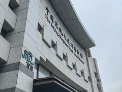 -中国京杭大运河博物馆