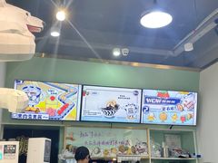 -糖潮糖水铺(省府店)