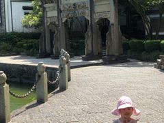 -严子陵钓台(富春江小三峡)