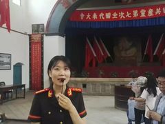 -延安杨家岭革命旧址