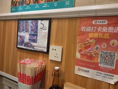 -清真私房烧烤·炭烤鲜牛(创始店)