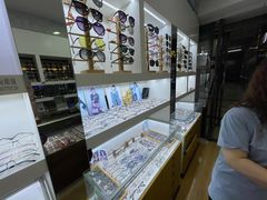 -广州宝岛眼镜武汉和光眼镜市场西区店