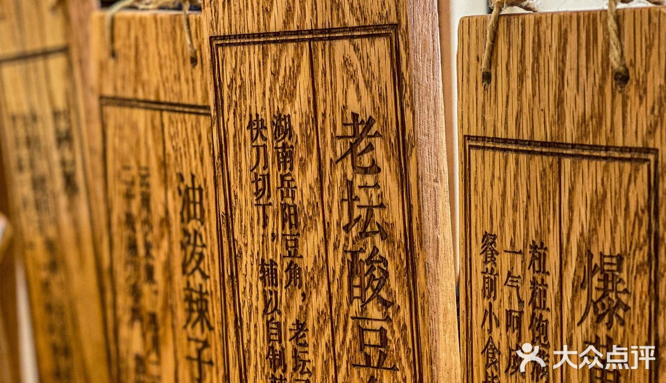 魔都坠好吃的牛腩煲居然隐藏在这里