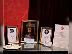 -北京金融街丽思卡尔顿酒店·意味轩 Cepe