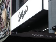 -Seesaw Coffee(88铜仁路店)