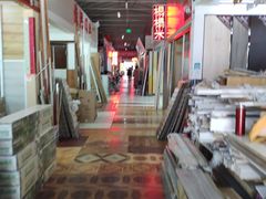 -大商机场前石材建材家具大市场