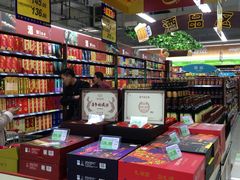 -吉麦隆(查桥商业广场店)