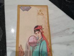 -宴昆山·私房菜(春晖店)