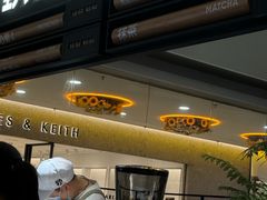 -野人先生Gelato(上海长宁龙之梦店)