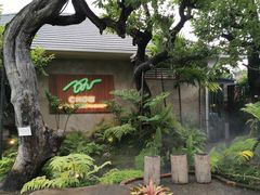 -Chom Cafe and Restaurant