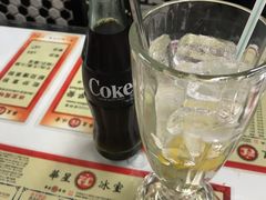 -华星冰室(湾仔店)