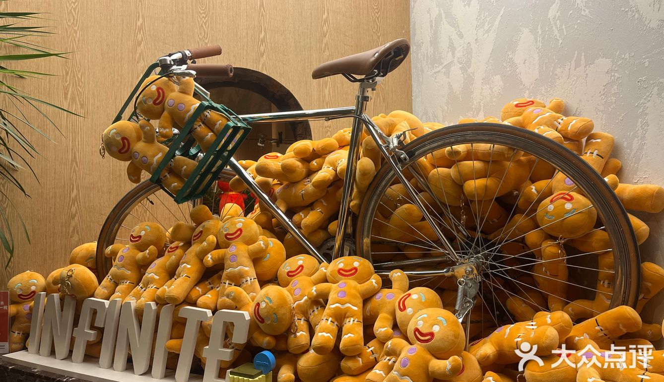 玉林街角，周末下午的两杯甜美调酒