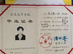 -优护优家Ucare月嫂育儿嫂陪伴师(静安店)