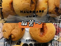 -Juicy Bakery(大学路店)