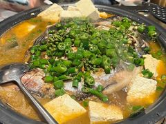 -探鱼·鲜青椒爽麻烤鱼(朝阳悠唐广场店)