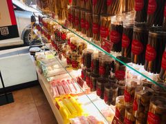 -味多美蛋糕(亚非大厦店)