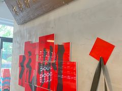 -方铲铲·成都板凳面(滨江银泰店)