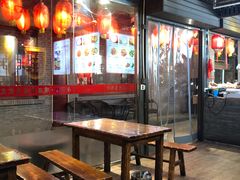 -礼泉醪糟作坊(永兴坊店)