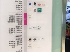 -南城百货(亭江店)