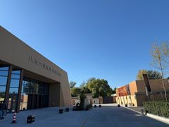 -北京大葆台遗址博物馆