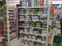 -红旗连锁(时代印象24店)