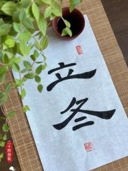 -雅曼妮spa美容养生