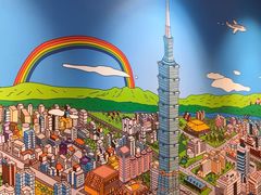 -台北101