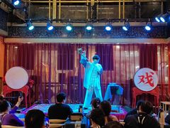 -盖碗儿梨园·变脸吐火·川剧(天府广场店)