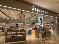 -AFIONA妍丽