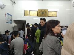 大堂-万寿斋(山阴路店)