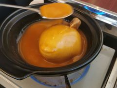 -火璽·園