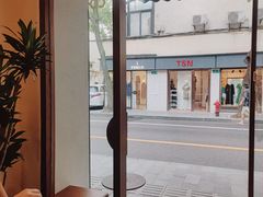-Radar Coffee(思南路店)