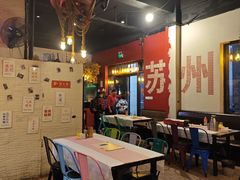 -年轮烧烤·羊蝎子·烤鱼(星湖街店)