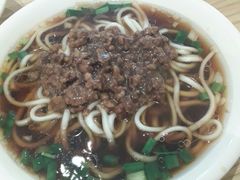 -牛王庙吳記怪味面(双楠店)