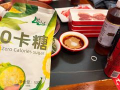 -京元盛铜锅涮肉(上海总店)